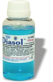 Diasol (Диасол) для очистки и дезинфекции алмазных инструментов 110 мл., Latus (REF 0102)